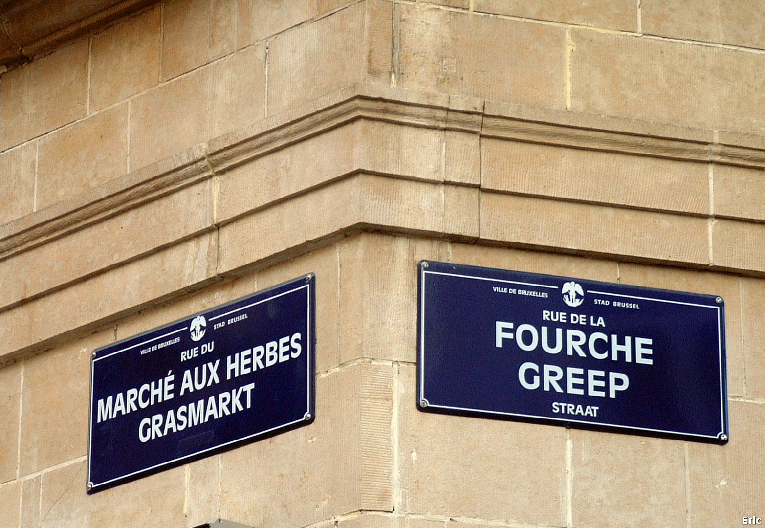 Rue de la Fourche