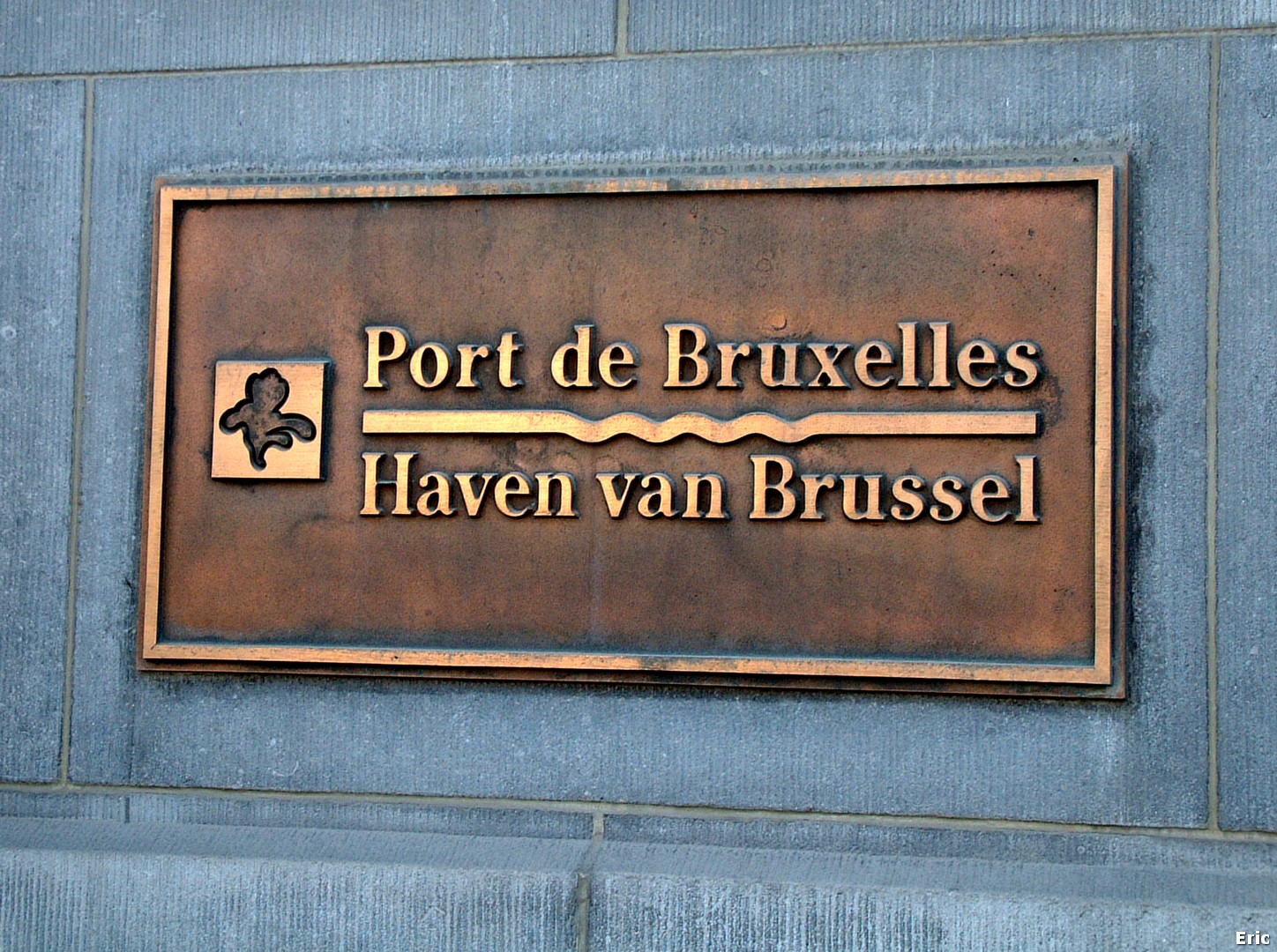 Place des Armateurs (Port de Bruxelles)